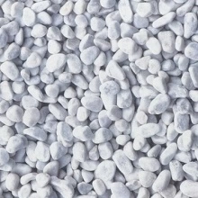 БЕЛАЯ ГАЛЬКА