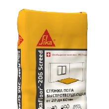 SIKAFLOOR-206 SCREED