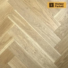 ДУБ МИНДАЛЬ