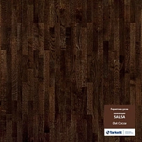 ПАРКЕТНАЯ ДОСКА TARKETT SALSA ДУБ КОКОА МАТ БРАШ