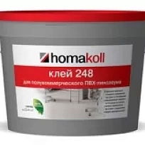 248 КЛЕЙ ДЛЯ ПАРКЕТА  HOMAKOLL