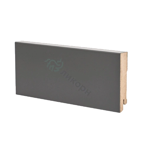 К-06 ТЁМНО-СЕРЫЙ ПЛИНТУС  МДФ ЛИКОРН