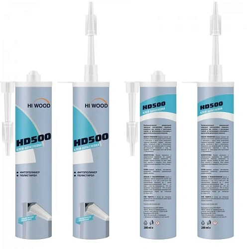 КЛЕЙ-ШПАТЛЁВКА HD500 ПЛИНТУС  HIWOOD