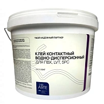 SPC LVT Lab Arte 12 кг. КЛЕЙ ДЛЯ ПАРКЕТА  LAB ARTE