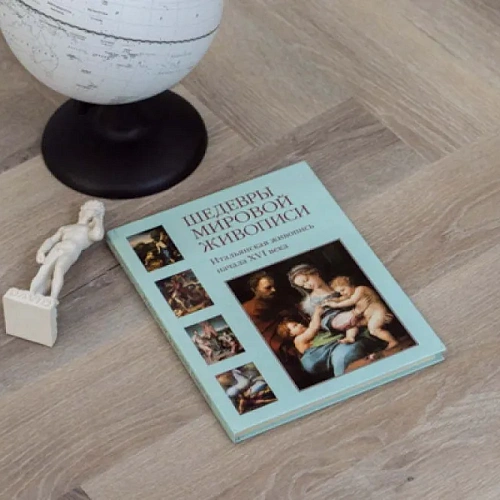 ЭРМИТАЖ ПАРКЕТ КВАРЦ ВИНИЛ VINILAM PARQUET HERRINGBONE