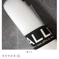 ПАРОИЗОЛЯЦИОННАЯ ПЛЁНКА ПОДЛОЖКА ДЛЯ ПОЛОВ