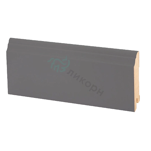 К-26 ТЁМНО-СЕРЫЙ ПЛИНТУС  МДФ ЛИКОРН