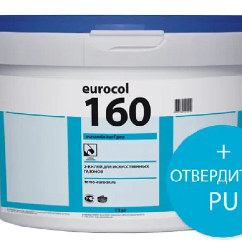 160 EUROMIX TURF PRO COMBI 2K ПУ КЛЕЙ ДЛЯ ПАРКЕТА  FORBO