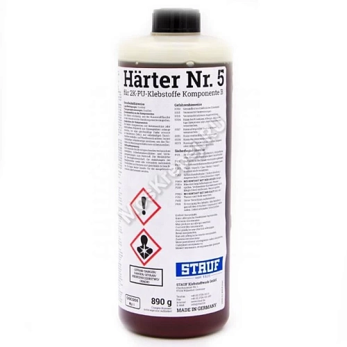 Отвердитель КЛЕЙ ДЛЯ ПАРКЕТА  STAUF