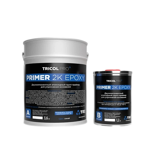 PRIMER 2K EPOXY ГРУНТОВКА ДЛЯ ПАРКЕТА  TRICOL