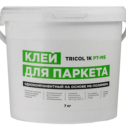 1K PT-MS 7кг. КЛЕЙ ДЛЯ ПАРКЕТА  TRICOL