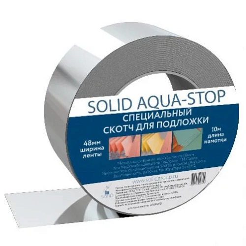 СКОТЧ SOLID AQUA STOP ПОДЛОЖКА  SOLID для напольных покрытий