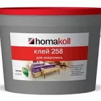 258 КЛЕЙ ДЛЯ ПАРКЕТА  HOMAKOLL