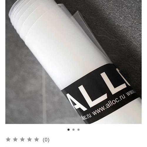 ПАРОИЗОЛЯЦИОННАЯ ПЛЁНКА ПОДЛОЖКА  ДЛЯ ПОЛОВ для напольных покрытий