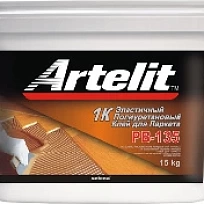 PB-135 ELASTIC КЛЕЙ ДЛЯ ПАРКЕТА  ARTELIT