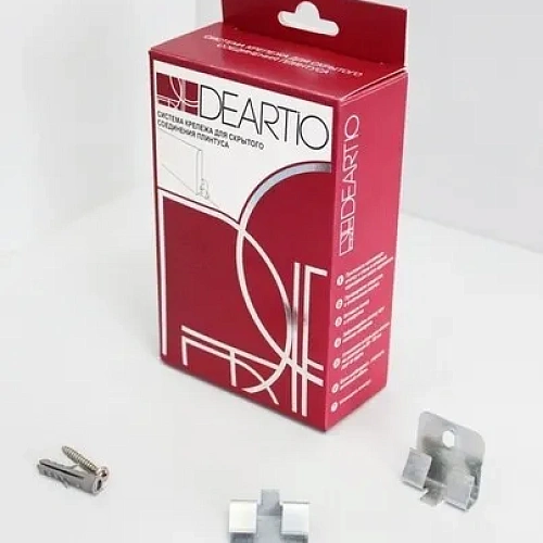 Крепление ПЛИНТУС  DEARTIO