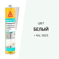 SIKAFLEX-771 БЕЛЫЙ ГЕРМЕТИК ДЛЯ ПАРКЕТА  SIKA