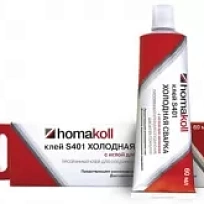 S 401 КЛЕЙ ДЛЯ ПАРКЕТА  HOMAKOLL
