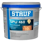SPU-460 P