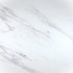 РИМО