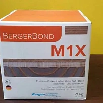 КЛЕЙ ДЛЯ ПАРКЕТА BERGER-SIEDLE BERGERBOND M1X 21 кг. № 10241 BERGERBOND M1X КЛЕЙ ДЛЯ ПАРКЕТА BERGER-SIEDLE
