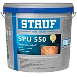 SPU-550