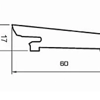 ДУБ ВЭЛЛИ МОККА H1003 ПЛИНТУС  ЛАМИНИРОВАННЫЙ МДФ  EGGER