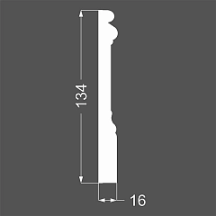 Р 15.134.16
